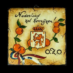 Nederland zal herrijzen O.Z.O. tegel