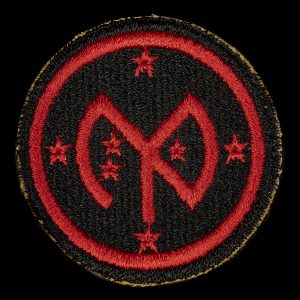 US Army 27th Infantry Division