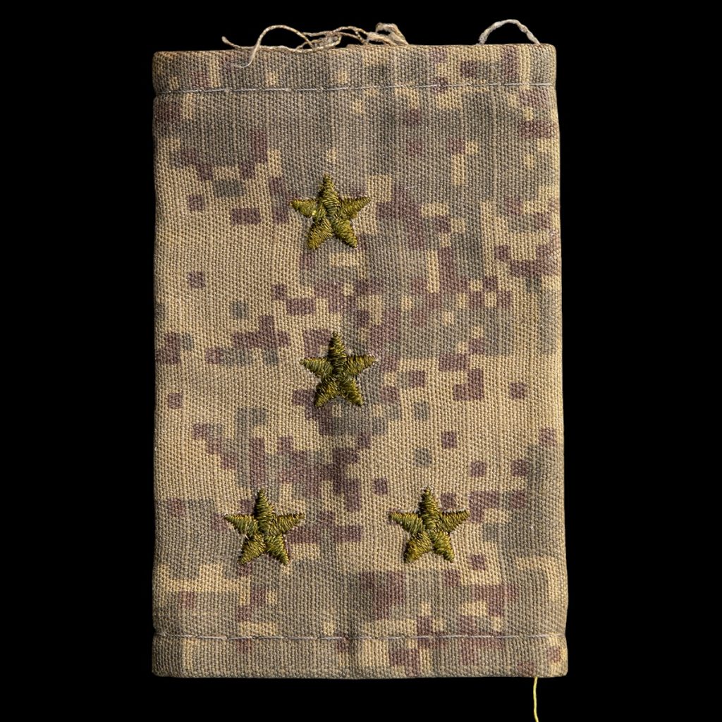 Rangembleem van een gesneuvelde Russische militair regio Donbas