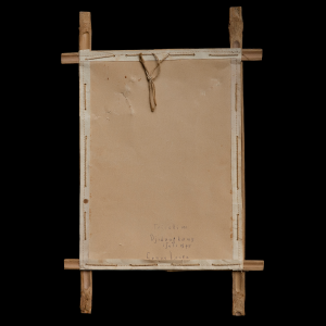 Tekening Tjideng Interneringskamp Batavia 1945 – Trivelli 121