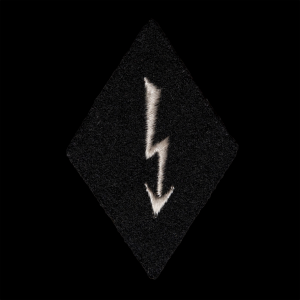 SS Signal