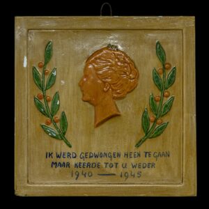 Wandtegel – Ik werd gedwongen heen te gaan maar keerde tot u weder 1940 – 1945