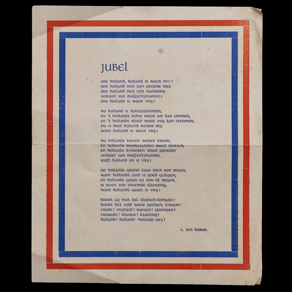 Lied Bevrijding ‘Jubel’