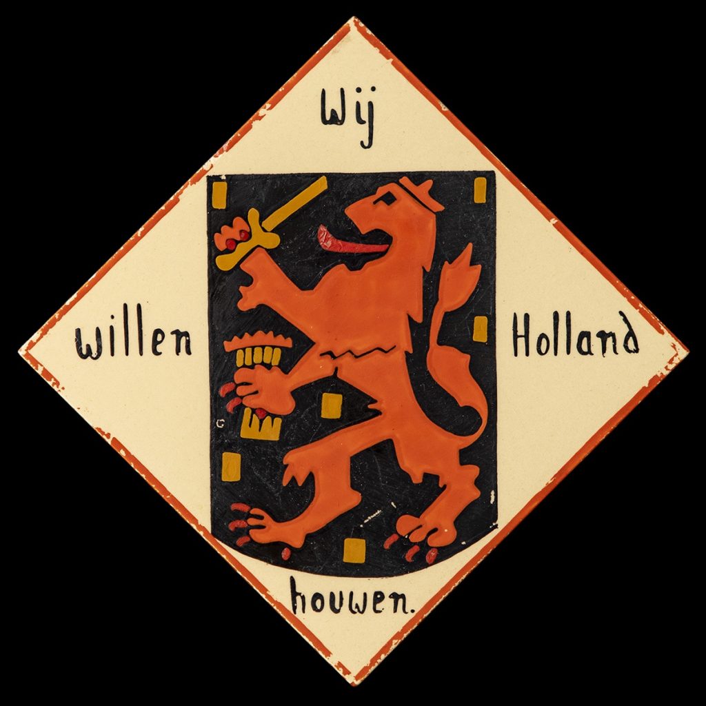 Tegel Wij Willen Holland Houwen.