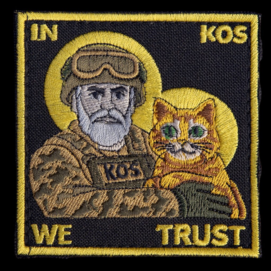 Patch In Kos we Trust