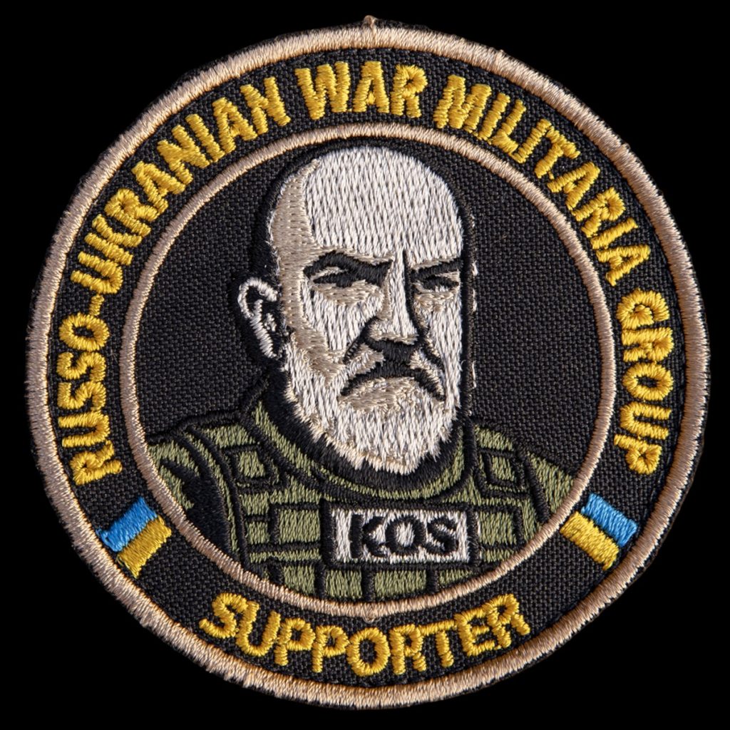 Patch Russo-Ukranian War Militaria Group Supporter