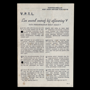 V.P.T.L.