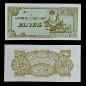 Half Rupee – The Japanese Government