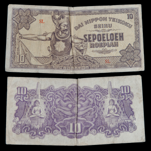 Sepoeloeh Roepiah – Dai Nippon Teikoku Seihu