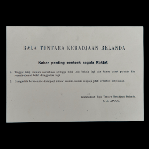 Pamflet Bala Tentara Keradjaan Belanda