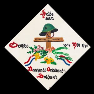 Tegel Hulde aan Neerlands Onbekende Soldaat Grebbe 10-14 Mei 1940