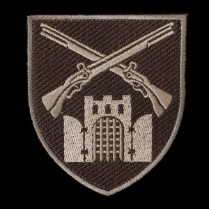 Patch Oekraïense 23rd Seperate Rifle Bat.
