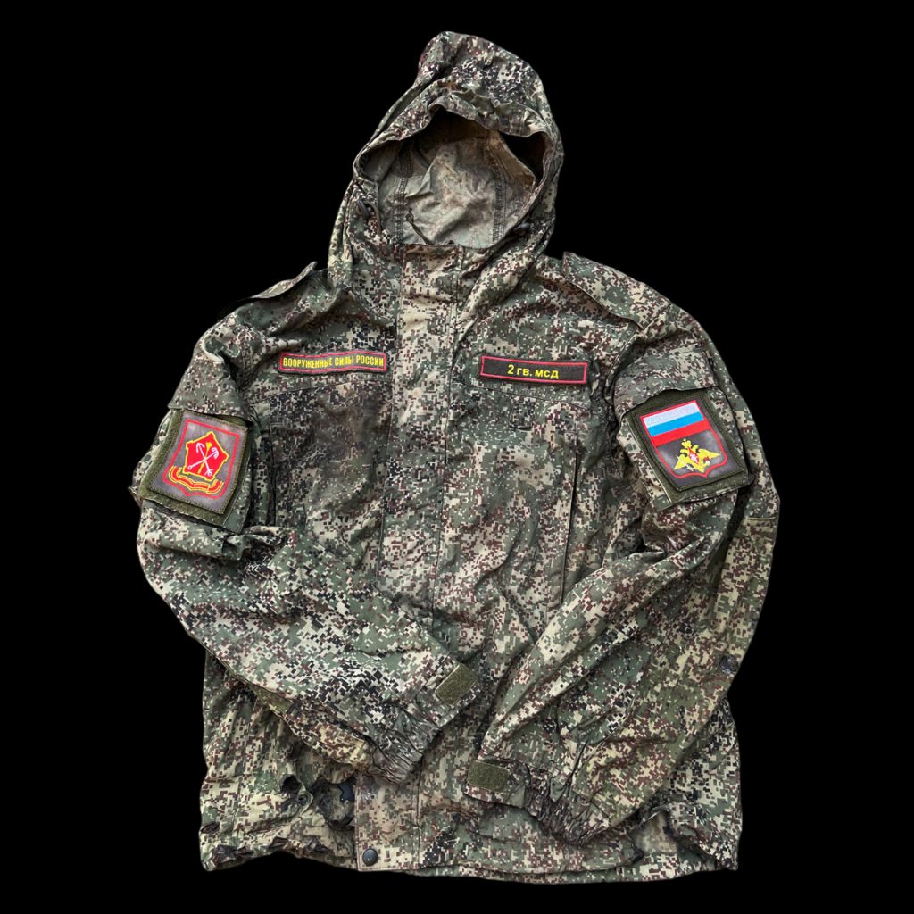 Battle damaged Russisch Uniform Western District – 2nd Guards