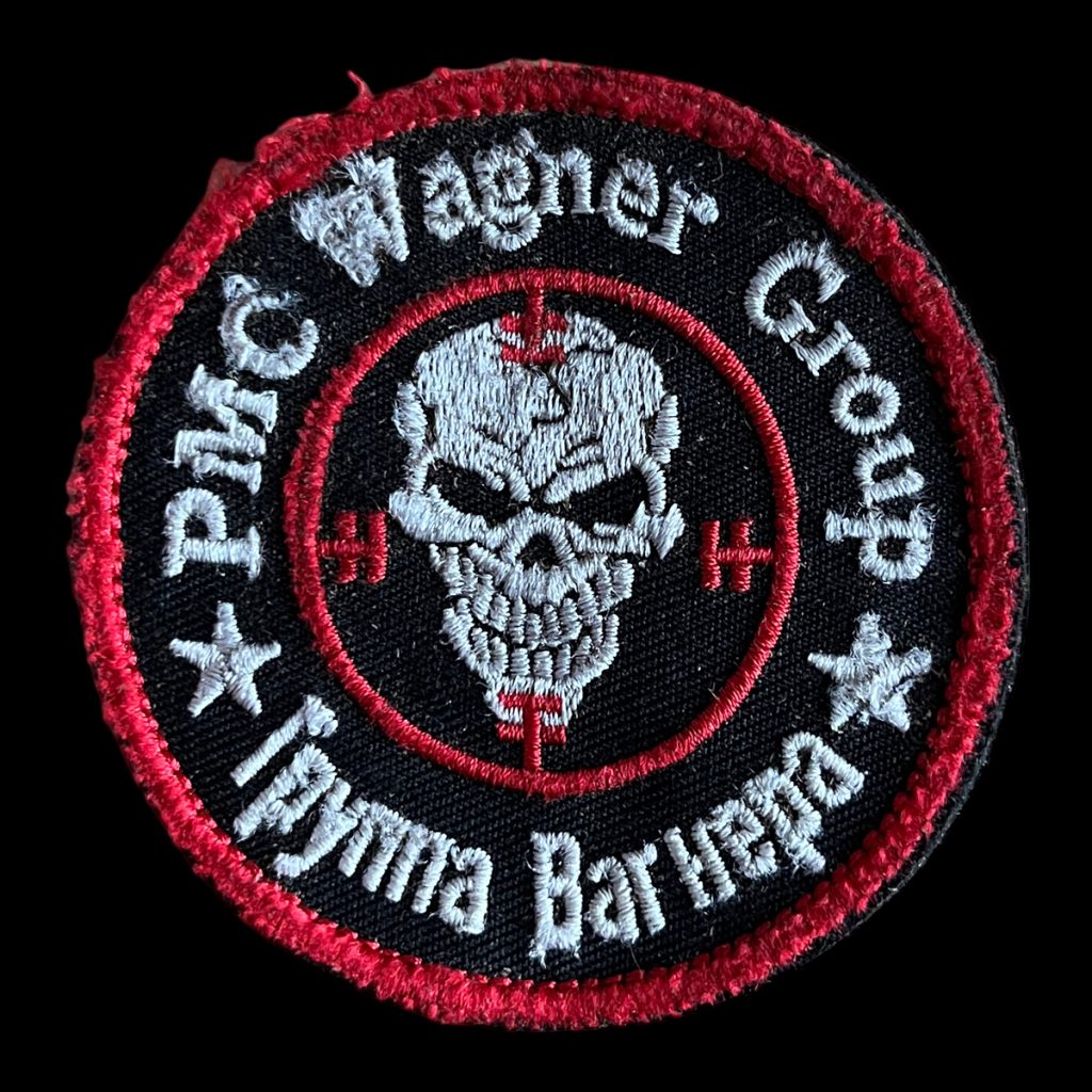 PCM Wagner Group Patch
