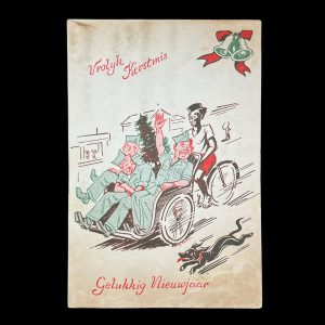 Ansicht verstuurd vanuit Soerabaia door soldaat H. Hoff, 1-12 R.V.A. A Div.