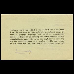 Document inenting 1945