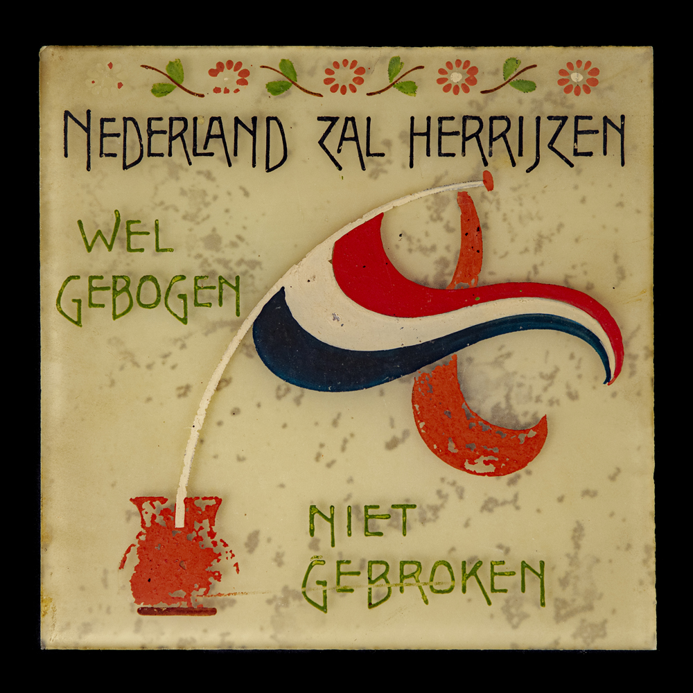 Nederland Zal Herrijzen – Wel Gebogen – Niet Gebroken