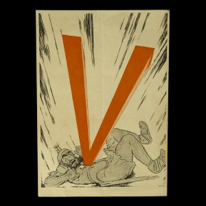 V pamflet