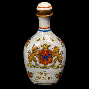 Wilhelmina 40 Jaren Wijs Beleid kruik