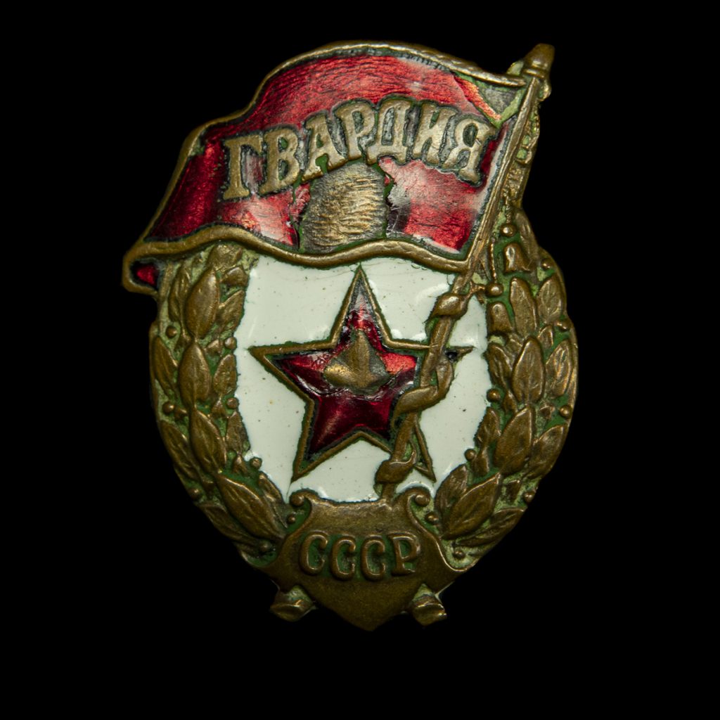 Russische Garde medaille