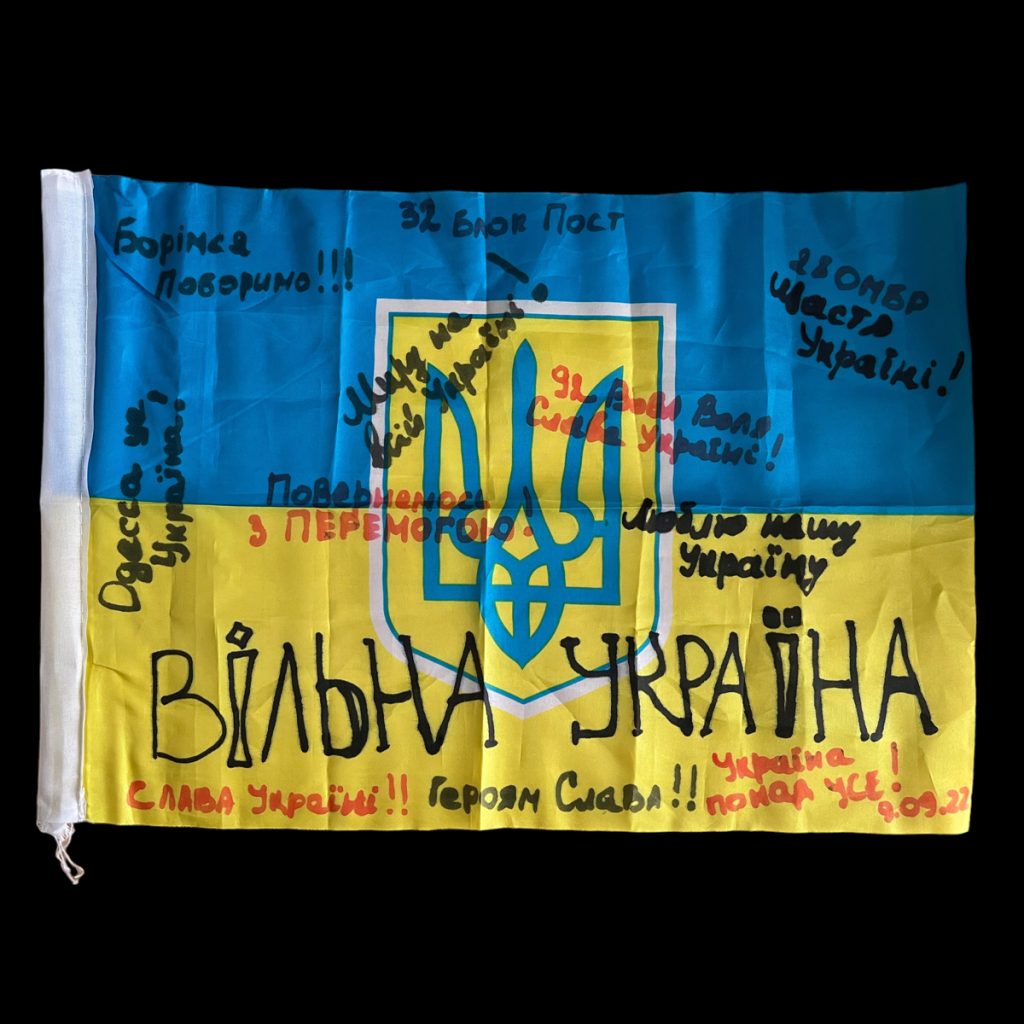 Oekraïense ‘Patriot’ vlag