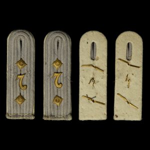 Infanterie Hauptmann