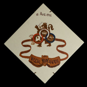 15 augustus 1945 Vrede op Aarde