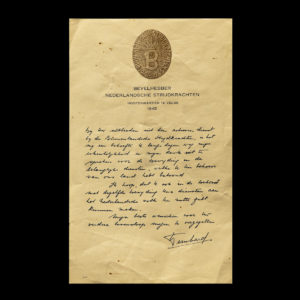 Knoopsgatspeld BS document