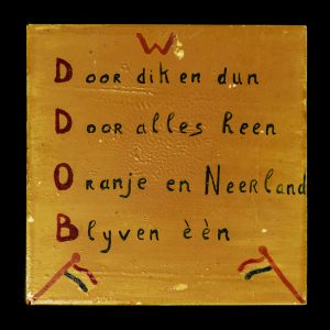 Door dik en dun Door alles heen Oranje en Neerland Blijven één