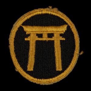 US Army Ryukus Command