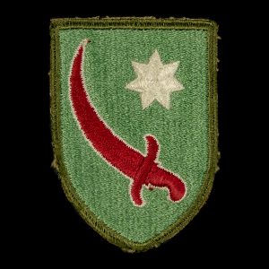 Persian Gulf Command