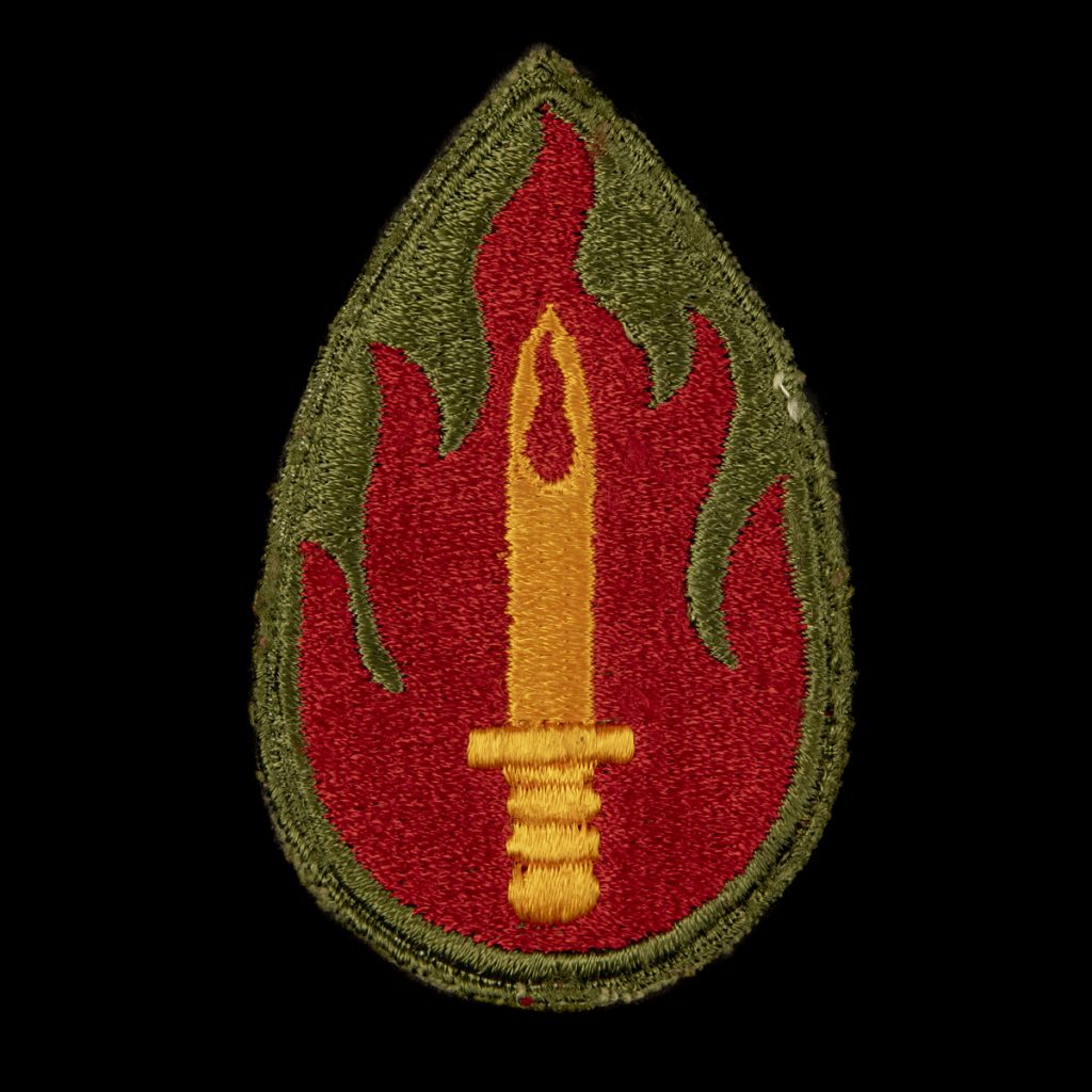 63rd Infantry Division