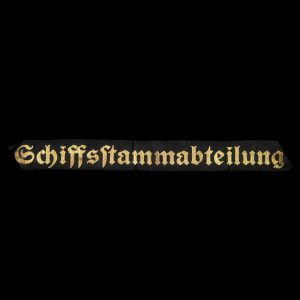 Mutslint Schiffstammabteilung