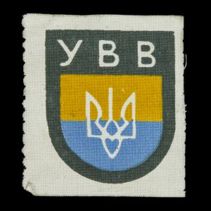 Oekraïense Vrijwilligers Armschildje