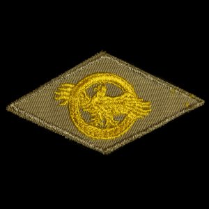 US Army Discharge